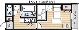 レオパレス21比叡 201 ｜ 滋賀県大津市下阪本１丁目（賃貸アパート1K・2階・23.18㎡） その2