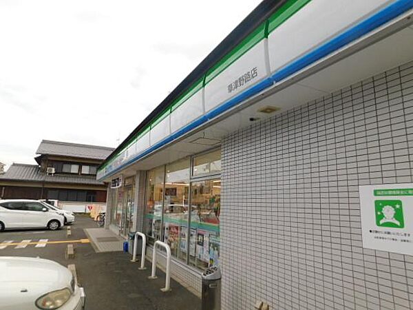 滋賀県草津市野路東４丁目(賃貸マンション1K・6階・26.94㎡)の写真 その19