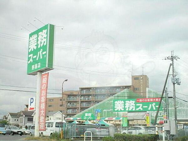 滋賀県草津市野路東４丁目(賃貸マンション1K・6階・26.94㎡)の写真 その29