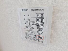 はまだ18  ｜ 滋賀県大津市本丸町（賃貸アパート1R・1階・30.13㎡） その14