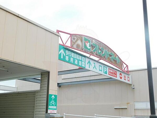 エクレール久徳 ｜滋賀県栗東市下鈎(賃貸アパート2LDK・2階・64.11㎡)の写真 その25