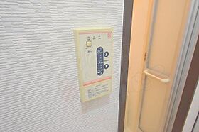 KYOマンション  ｜ 滋賀県大津市錦織３丁目（賃貸マンション1K・2階・24.20㎡） その26