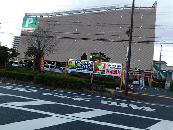 レウイシア ｜滋賀県栗東市岡(賃貸アパート1LDK・1階・40.07㎡)の写真 その30