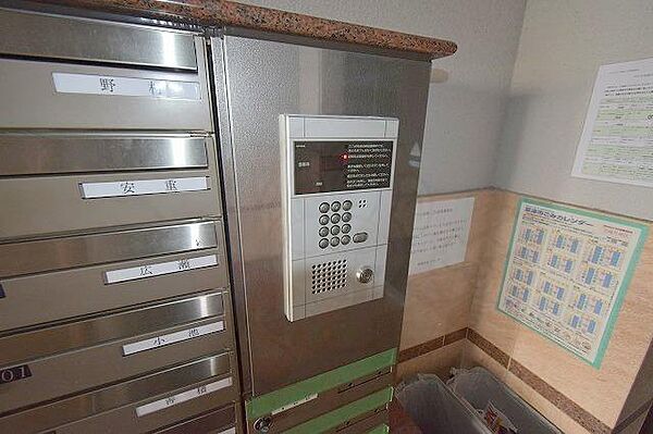 セコンダリー谷畑 205｜滋賀県草津市野村６丁目(賃貸マンション1K・2階・25.50㎡)の写真 その26