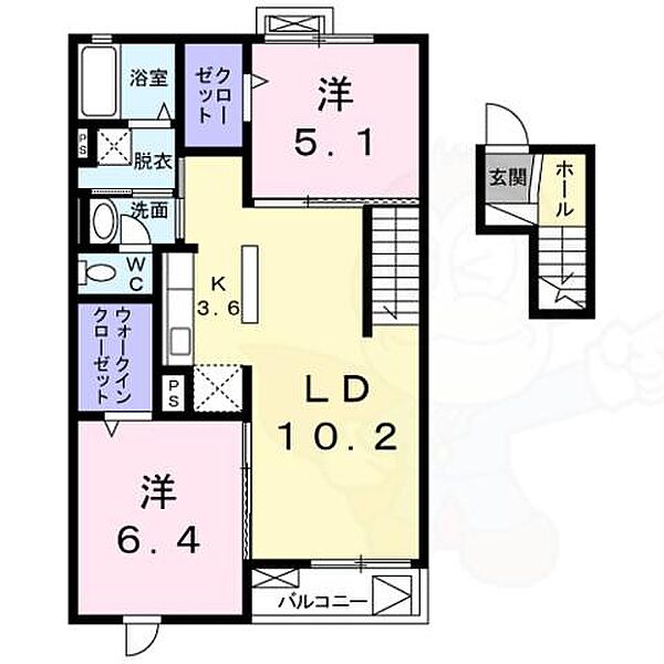 フェリス ｜滋賀県栗東市下鈎(賃貸マンション2LDK・4階・60.33㎡)の写真 その2