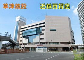 サンリッチMIYUKI  ｜ 滋賀県草津市野路東４丁目（賃貸マンション1K・3階・23.80㎡） その27