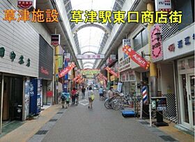 サンリッチMIYUKI  ｜ 滋賀県草津市野路東４丁目（賃貸マンション1K・3階・23.80㎡） その29