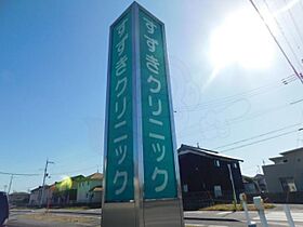 エトワール  ｜ 滋賀県守山市古高町（賃貸アパート1K・2階・23.18㎡） その30