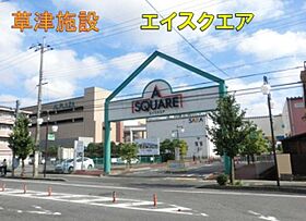 西藤マンション  ｜ 滋賀県草津市平井３丁目（賃貸アパート1K・1階・17.00㎡） その10