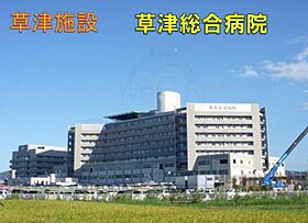 西藤マンション  ｜ 滋賀県草津市平井３丁目（賃貸アパート1K・1階・17.00㎡） その13