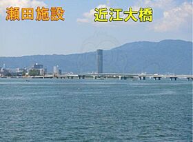 サンライフ瀬田  ｜ 滋賀県大津市大萱１丁目（賃貸マンション3LDK・3階・54.45㎡） その14