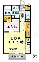 ファミール御池  ｜ 滋賀県草津市木川町（賃貸アパート1LDK・2階・37.54㎡） その2