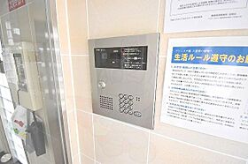 滋賀県大津市桜野町１丁目（賃貸マンション1K・2階・30.02㎡） その14