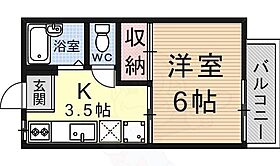 ヴィラK＆K  ｜ 滋賀県草津市野路東５丁目（賃貸アパート1K・1階・21.21㎡） その2