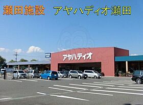 レオパレス21瀬田川  ｜ 滋賀県大津市神領２丁目（賃貸アパート1K・2階・19.87㎡） その10