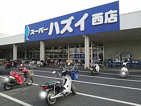 ジールM’s  ｜ 滋賀県草津市木川町（賃貸アパート1K・3階・26.90㎡） その26