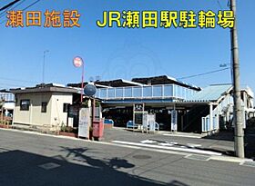 レオパレス21瀬田川  ｜ 滋賀県大津市神領２丁目（賃貸アパート1K・1階・19.87㎡） その6