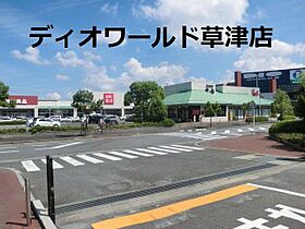 スペースアジョンス  ｜ 滋賀県草津市橋岡町（賃貸マンション1R・2階・25.56㎡） その29