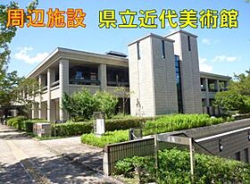 レオパレス21伸和  ｜ 滋賀県草津市矢橋町（賃貸アパート1K・1階・19.87㎡） その12