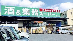 エステート4  ｜ 滋賀県野洲市三上（賃貸アパート3LDK・1階・78.93㎡） その10