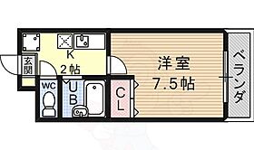 アムフルース2 401 ｜ 滋賀県大津市瀬田５丁目（賃貸マンション1K・4階・24.00㎡） その2