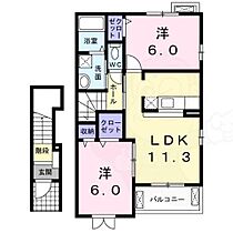 エトワール・フィラントA  ｜ 滋賀県栗東市辻417番1号（賃貸アパート2LDK・2階・56.26㎡） その2