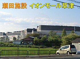 レオネクストカストル雄  ｜ 滋賀県大津市一里山５丁目（賃貸アパート1K・1階・24.89㎡） その15