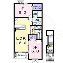 アクアビュー　3  ｜ 滋賀県大津市平津１丁目（賃貸アパート2LDK・2階・58.95㎡） その2