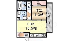 Ribera SquareB棟  ｜ 滋賀県大津市瀬田３丁目（賃貸アパート1LDK・2階・40.26㎡） その2