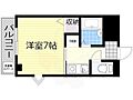 クッキィーC棟3階3.8万円