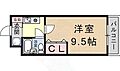 サンレジデンス玉川4階3.3万円