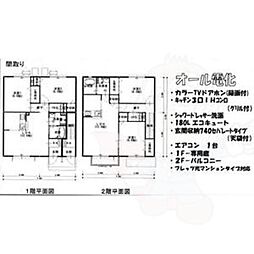 モンソレイユA 2LDKの間取図画像