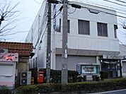 銀行まで655ｍ