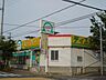 周辺：スーパーまで310ｍ