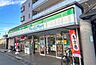 周辺：【コンビニエンスストア】ファミリーマート丸萬上石神井店まで482ｍ