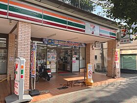 京都府京都市南区東九条南烏丸町（賃貸マンション1R・2階・17.00㎡） その18