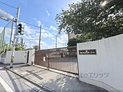 春日野小学校まで350メートル