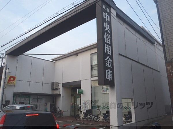 画像16:京都中央信用金庫　墨染支店まで200メートル