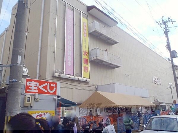 京都府京都市伏見区津知橋町(賃貸一戸建3K・1階・37.60㎡)の写真 その4