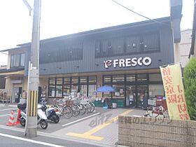 リバティ稲荷 302 ｜ 京都府京都市伏見区深草一ノ坪町（賃貸マンション1DK・3階・26.00㎡） その19