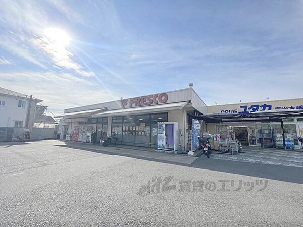 ジョイフル宇治 110｜京都府宇治市五ケ庄大林(賃貸マンション1K・1階・23.39㎡)の写真 その19