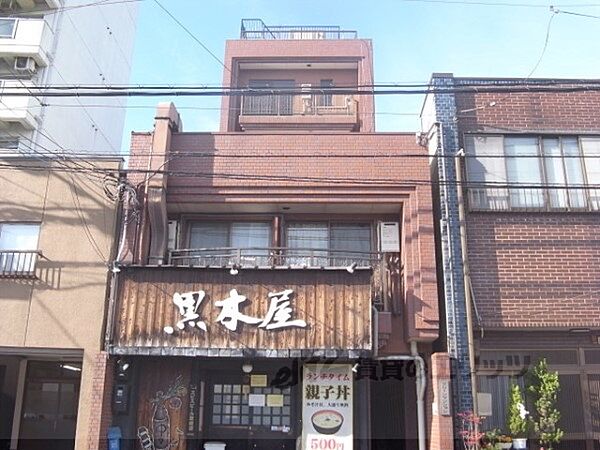 グリーンマンション 103｜京都府京都市伏見区東浜南町(賃貸アパート1R・1階・19.10㎡)の写真 その1