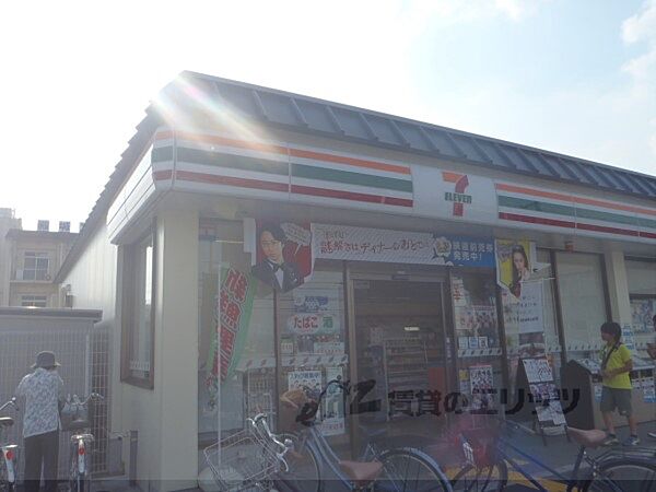 画像7:セブンイレブン　京都久世殿城町店まで200メートル