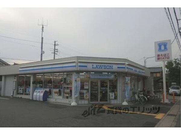 画像24:ローソン　伏見久我橋店まで850メートル