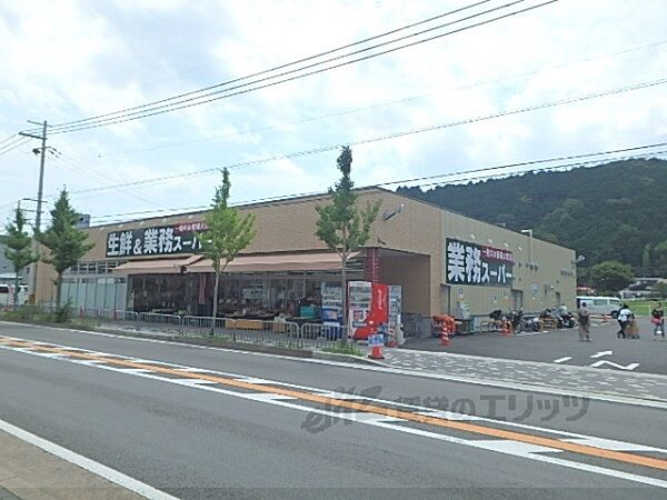 京都府京都市山科区勧修寺東出町(賃貸アパート1LDK・1階・30.09㎡)の写真 その21