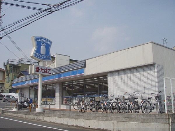 画像22:ローソン　山科勧修寺店まで850メートル