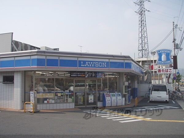 画像19:ローソン　山科外環小野店まで680メートル