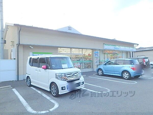 画像5:ファミリーマート　山科大塚店まで350メートル