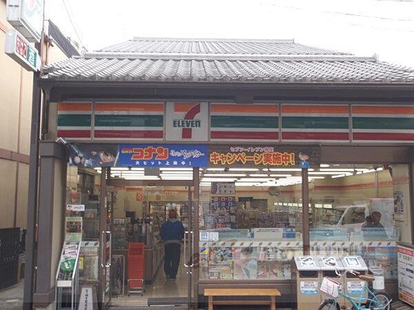 画像21:セブンイレブン　京都縄手新橋店まで330メートル