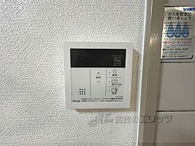 京都府京都市山科区音羽乙出町（賃貸マンション1DK・5階・38.64㎡） その26